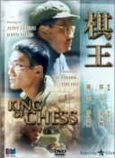 跟随灵域天尊，体验不一样的战斗乐趣